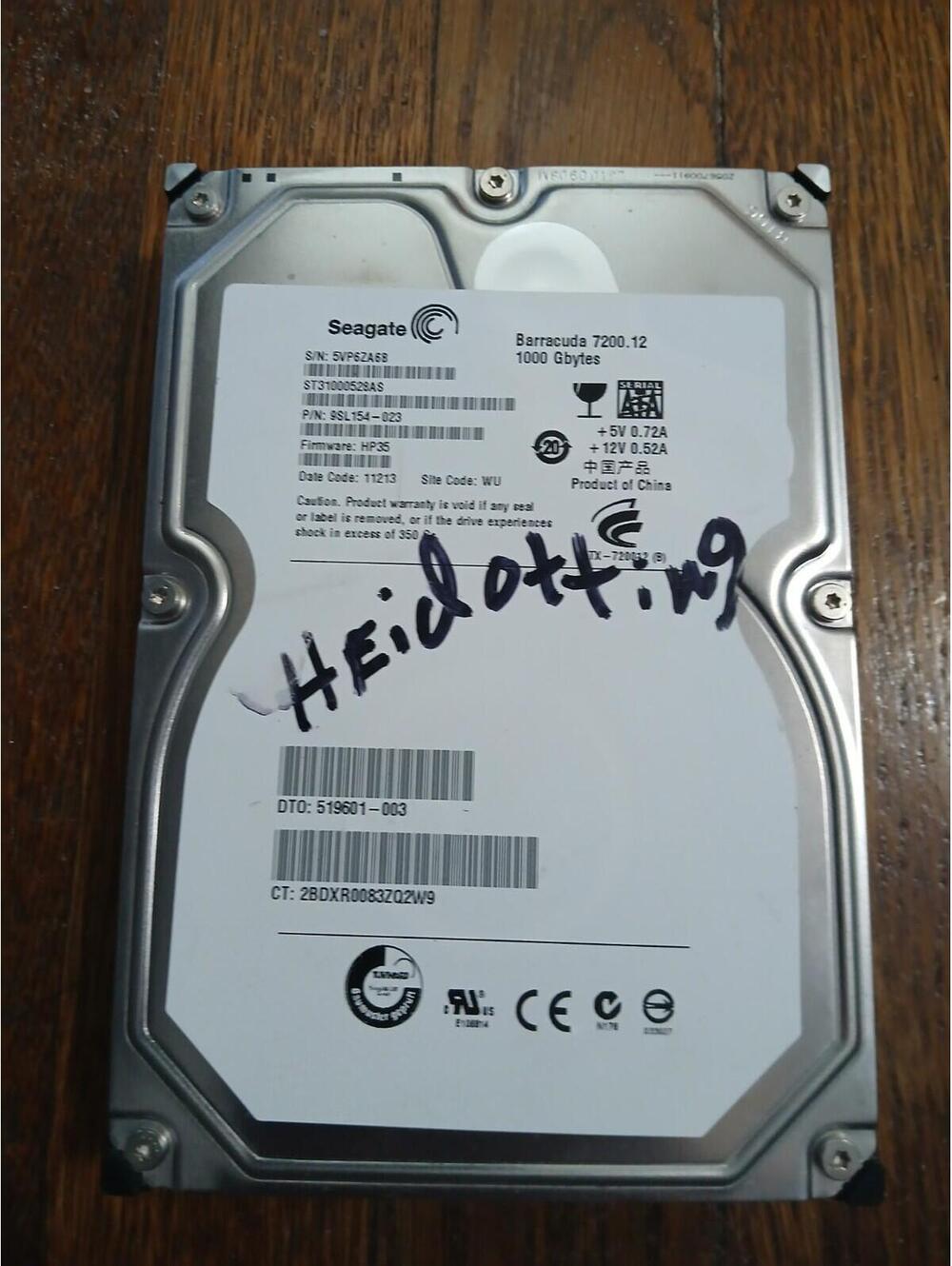Seagate HDD 7200RPM 1000GB SATA